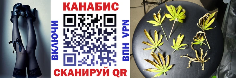 Наркошоп купить ГАШИШ  А ПВП  COCAIN  Мефедрон  Марихуана  Нерюнгри