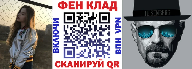 Купить где  Нерюнгри  АМФ 98% 