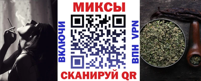 БУТИРАТ жидкий экстази  Купить  Нерюнгри 