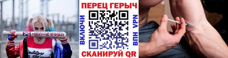 ГЕРОИН белый  Купить где  Нерюнгри 