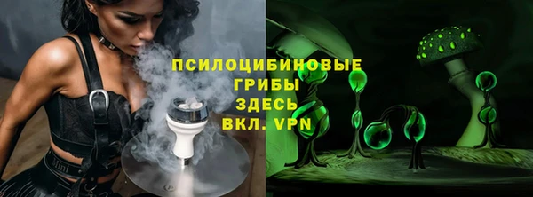 кокаин перу Белоозёрский