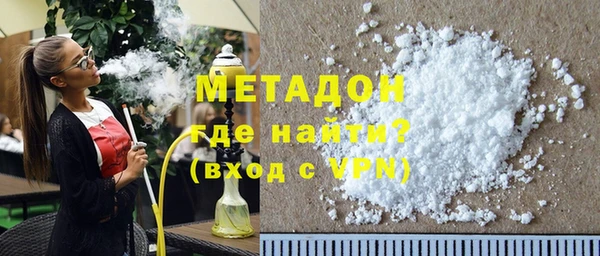 ГАЛЛЮЦИНОГЕННЫЕ ГРИБЫ Белокуриха