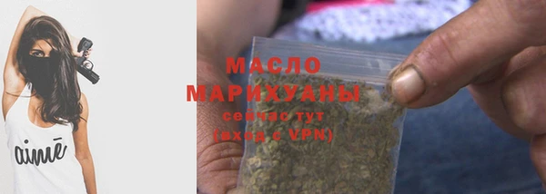 стаф Богданович