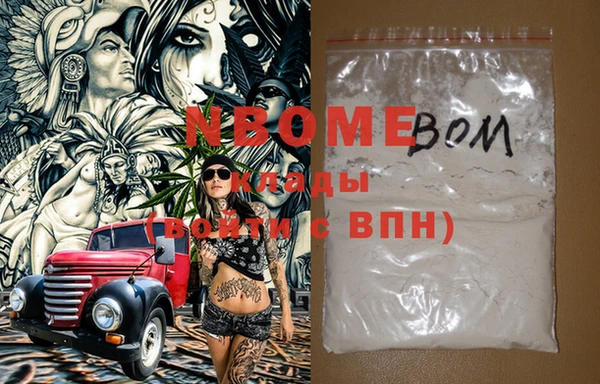 стаф Богданович