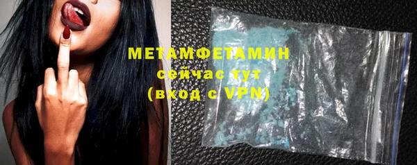 метадон Балабаново