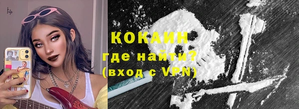 амф Богородск