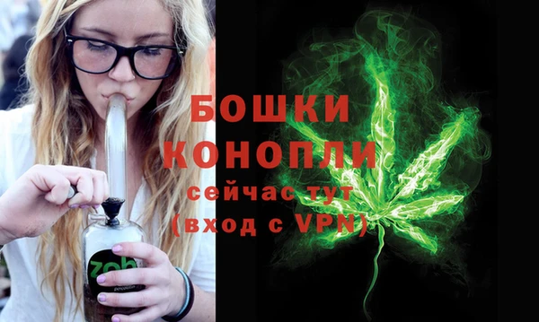 кокаин Беломорск