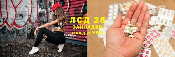 кокаин Беломорск