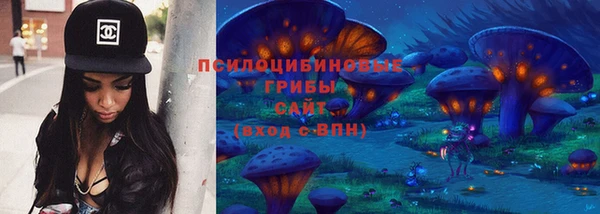 кокаин перу Белоозёрский